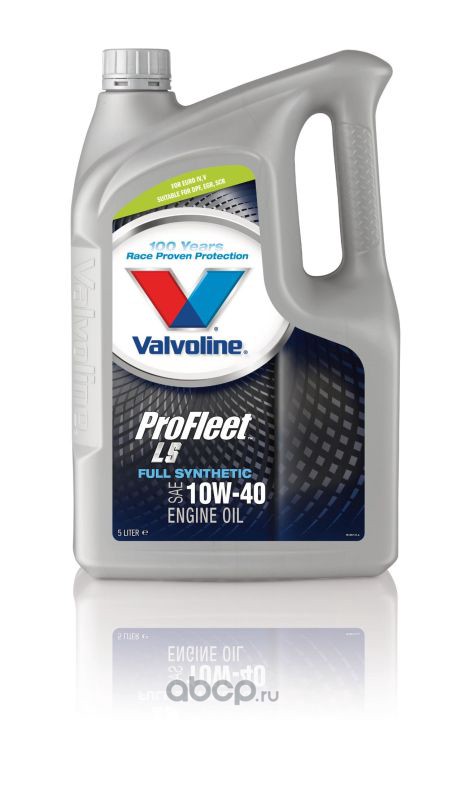 Моторное Масло Valvoline 10w 40 Купить