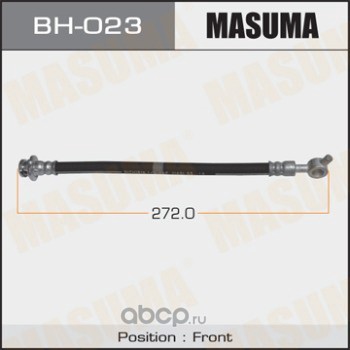 Masuma BH023 Шланг тормозной