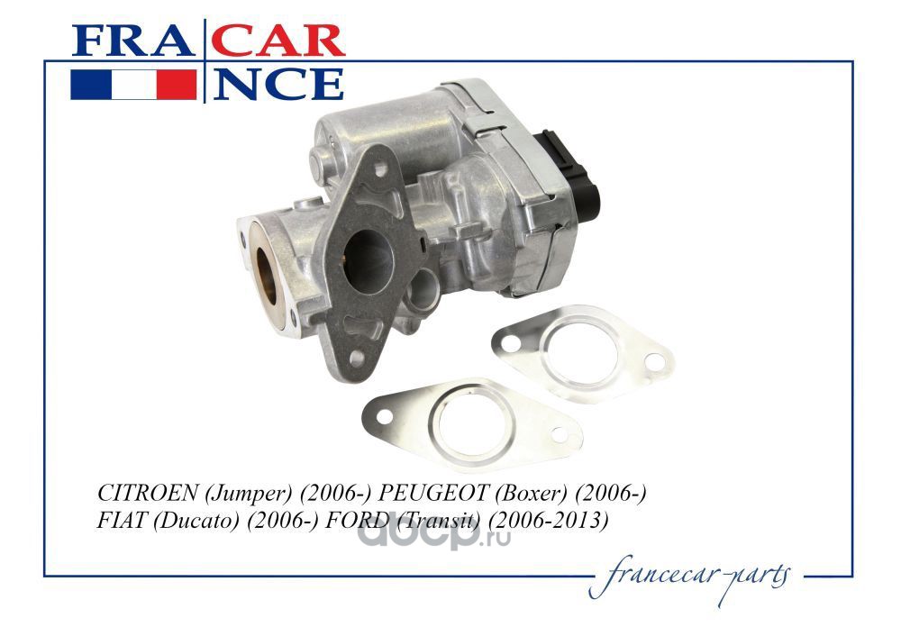 Francecar FCR30S086 Клапан рециркуляции отработавших газов