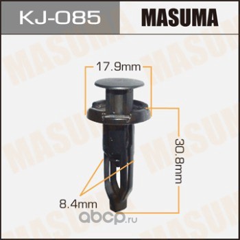 Masuma KJ085 Клипса (пластиковая крепежная деталь)