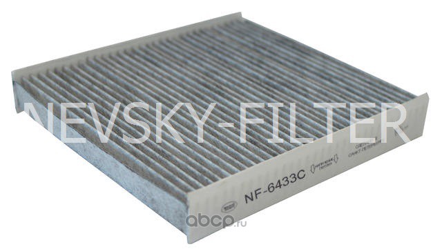 NEVSKY FILTER NF6433C Фильтр салона угольный