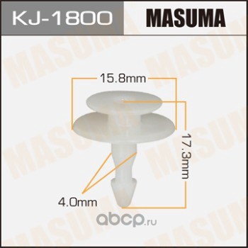 Masuma KJ1800 Клипса (пластиковая крепежная деталь)