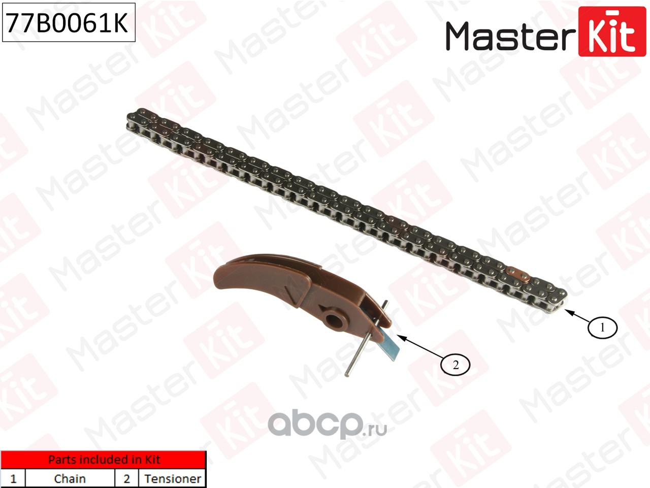 MasterKit 77B0061K Комплект цепи масляного насоса