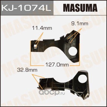Masuma KJ1074L Клипса (пластиковая крепежная деталь)