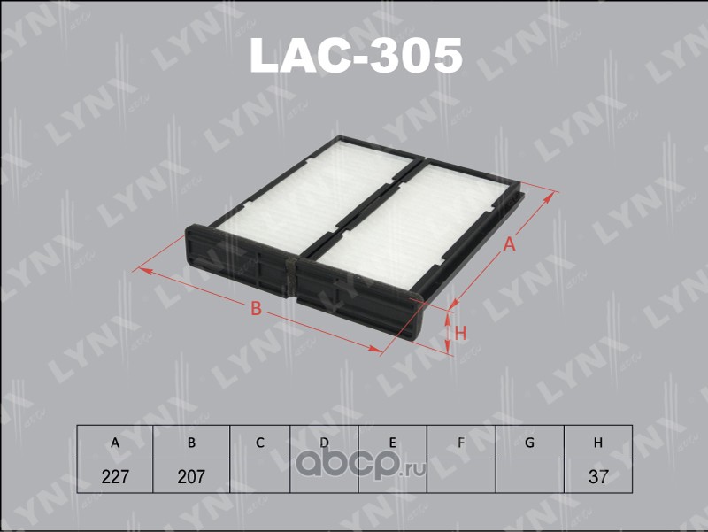 LYNXauto LAC305 Фильтр салонный (комплект 2 шт.)