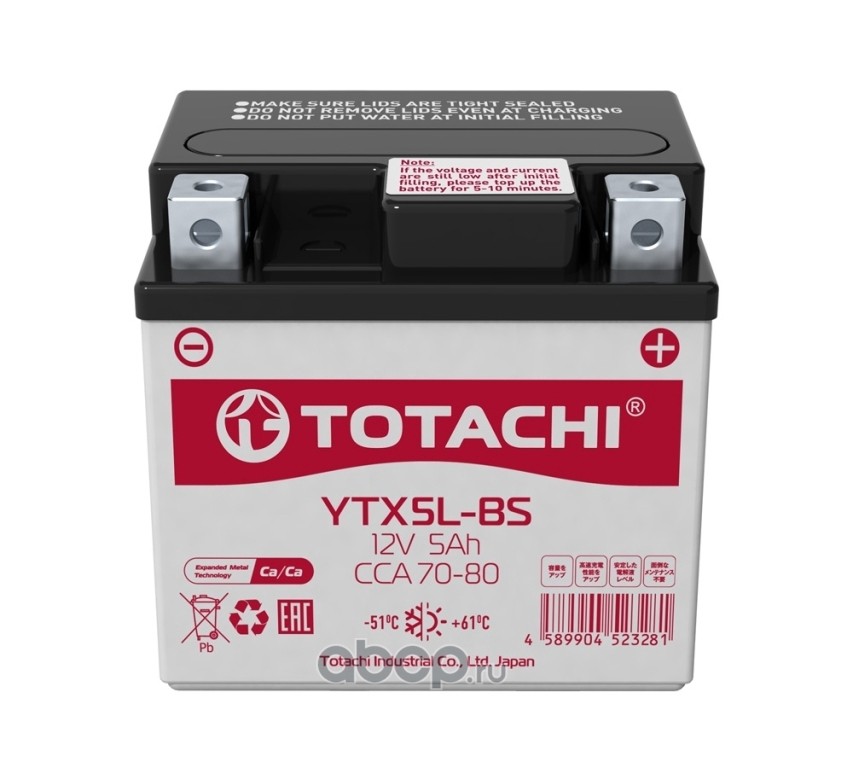 TOTACHI 4589904523281 Аккумулятор для мототехники TOTACHI MOTO 5 а/ч L