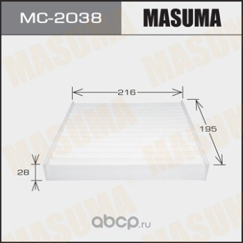 Masuma MC2038 Фильтр салонный