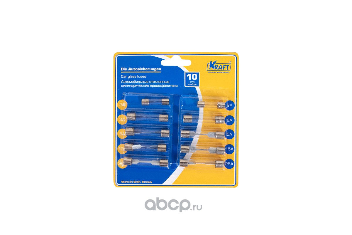 Kraft KT870025 Стеклянные предохранители (10 штук)