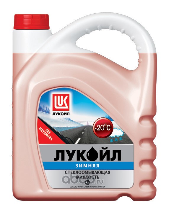 LUKOIL 1714804 Жидкость незамерзающая Лукойл -25С (4л)