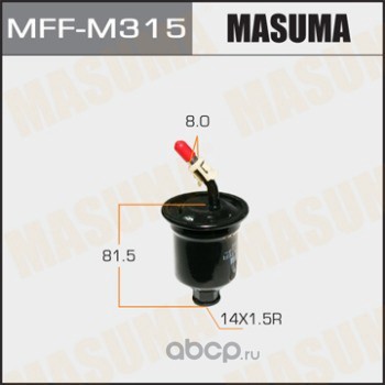 Masuma MFFM315 Фильтр топливный