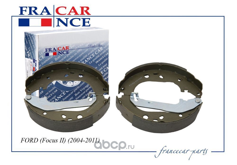 Francecar FCR210104 Колодки тормозные барабанные задние (228x42)