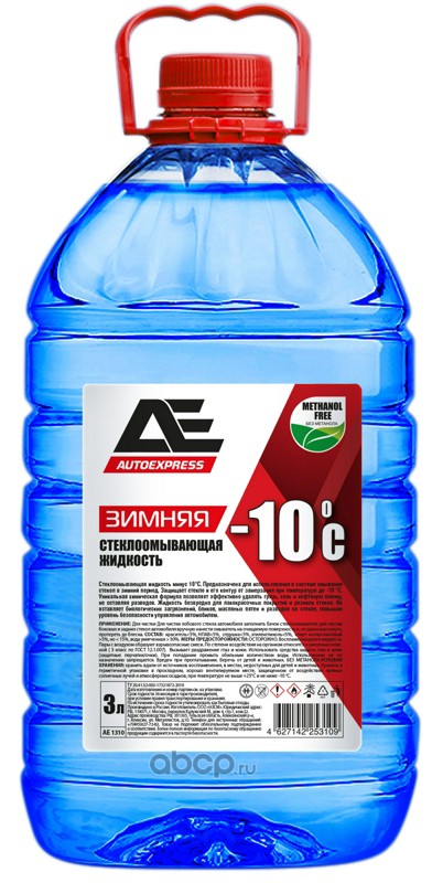 AutoExpress AE1310 Жидкость, зимняя -10 гр., 3л