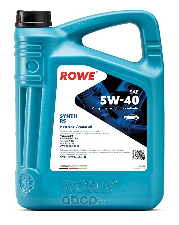 ROWE 20001005099 Масло синтетика 5W-40 5л.