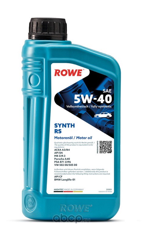 ROWE 20001001099 Масло синтетика 5W-40 1л.