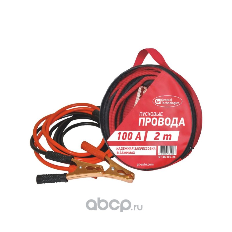 General Technologies GTBC10025 Провода вспомогательного пуска General Technologies 100A 2м gt-bc100-25/ 24