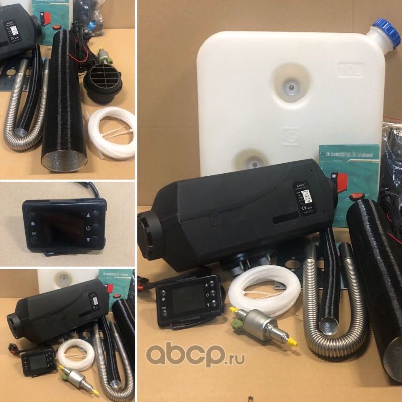Отопитель d2. Htp-eb605000-LCD. Htpeb20140921. Htp-eb207099. Автономка ман ТГА где стоит.