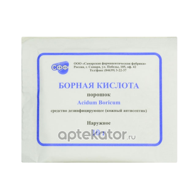 Борная кислота от тараканов форум. Борная кислота от тараканов форум
