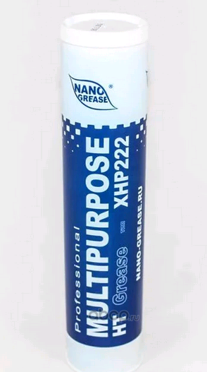 NANO GREASE 4958Ф Nano blue multipurpose HT Grease 0,4кг.