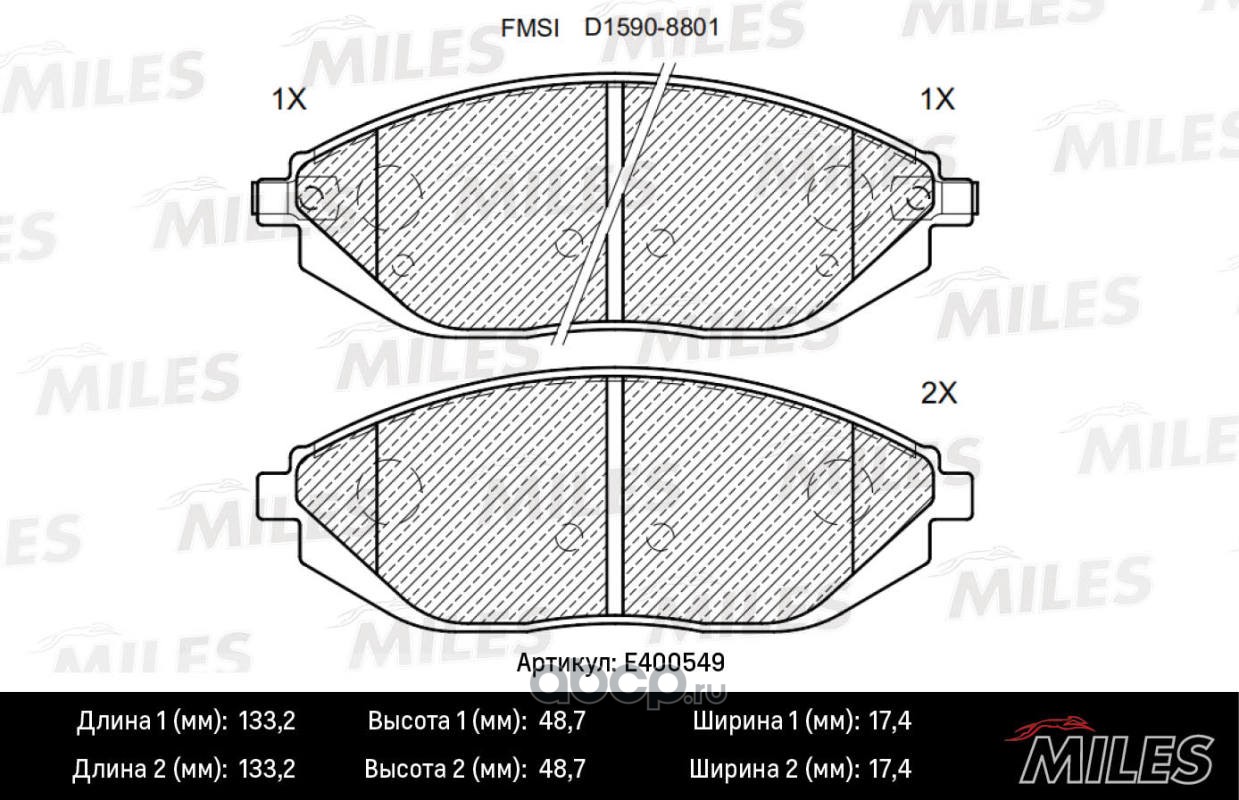 E400549 Miles Колодки тормозные chevrolet spark 10- передние lowmetallic