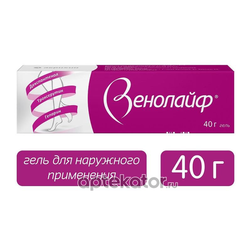Венолайф инструкция отзывы. Венолайф инструкция отзывы