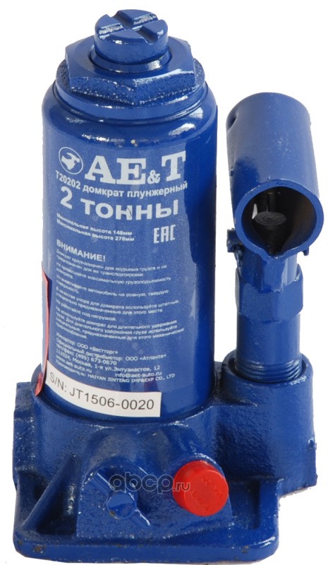 AE&T T20202 Домкрат бутылочный 2т