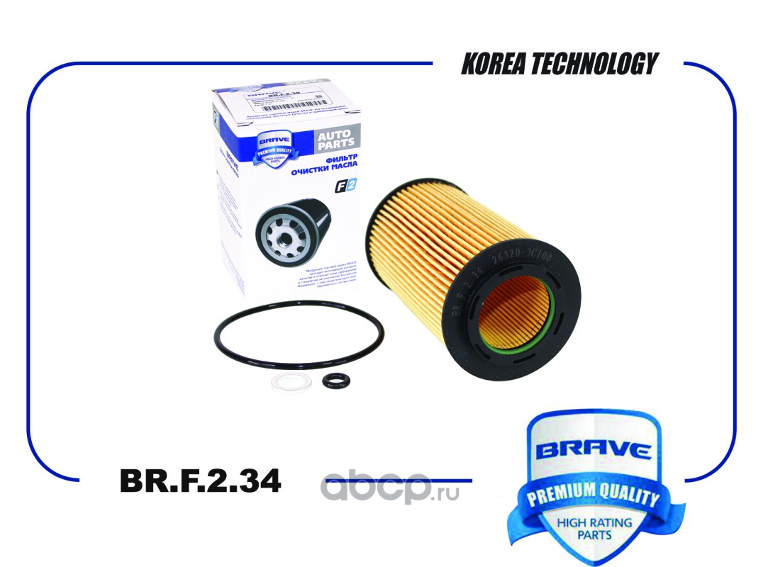 Купить BR.F.2.34 BRAVE Фильтр масляный 26320-3C100 Sonata 07-, Santa Fe  07-, Genesis, Kia Sorento 06 по выгодной цене с доставкой по всей России.