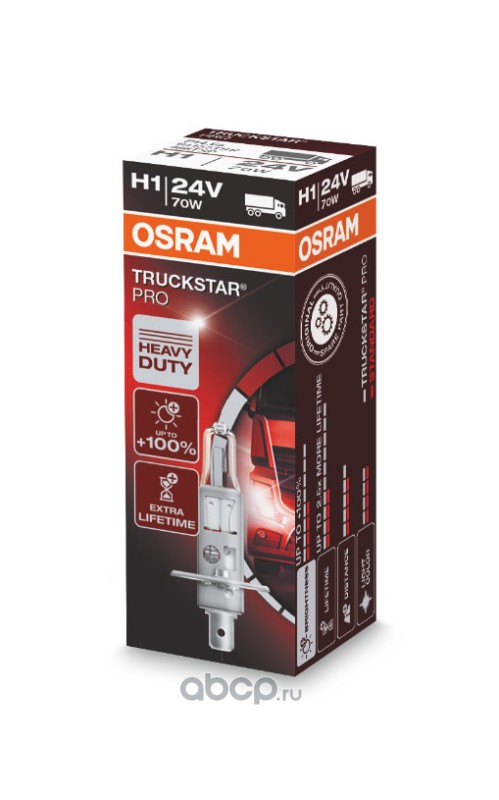Osram 64155TSP Галогенные лампы головного света