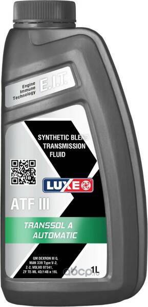 Luxe 30375 Масло трансмиссионное синтетическое 1л