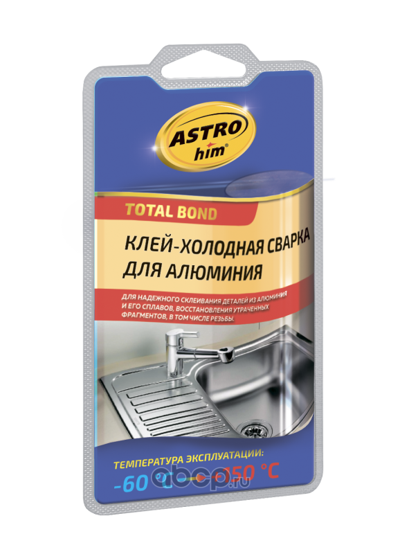 ASTROHIM AC9301 Клей холодная сварка по замасленным поверхностям серия блистер г