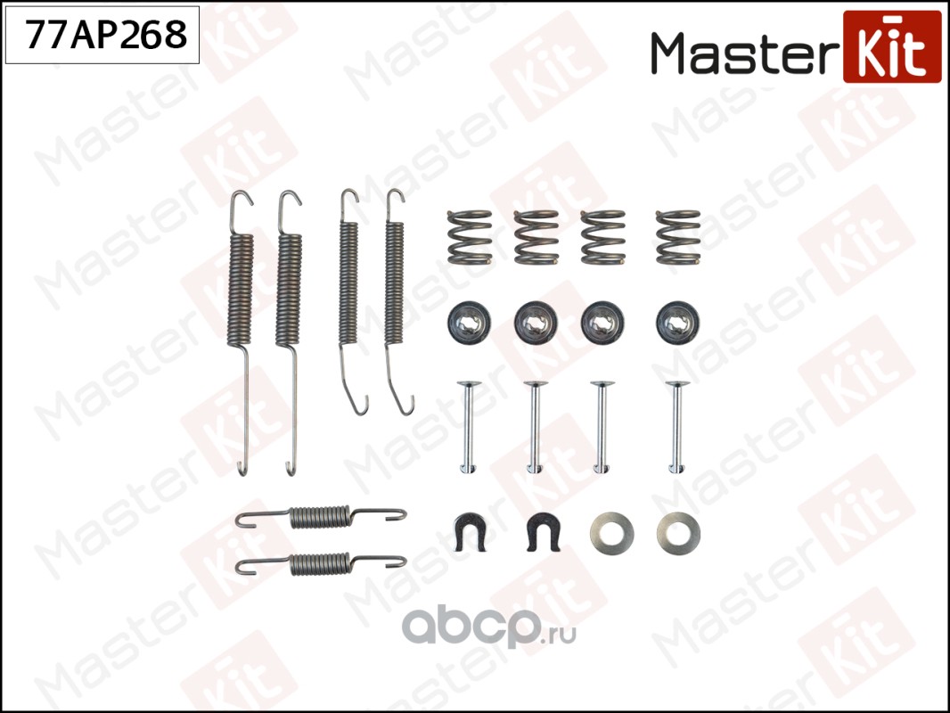 77AP268 MasterKit Комплект установочный барабанных колодок купить запчасти  в Банзай Авто