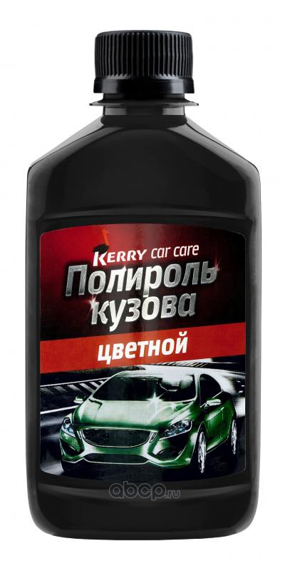 Полироль кузова KERRY для всех оттенков черного KR2601