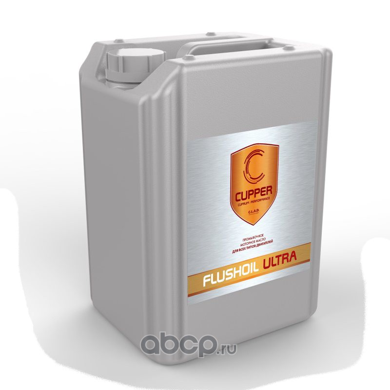 CUPPER MPFU10 MPFU-10 Масло промывочное CUPPER FLUSHOIL ULTRA (10л)
