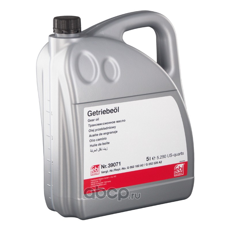 Winter Diesel Additive – JB GERMANOIL