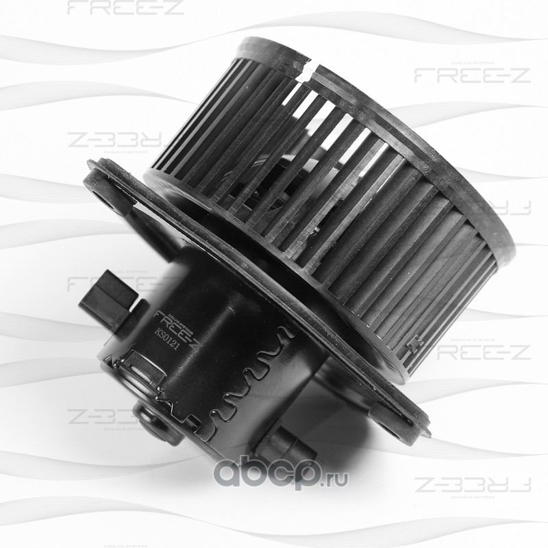 FREE-Z KS0121 Вентилятор отопителя