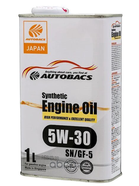 AUTOBACS A00032061 Масло моторное AUTOBACS SAE 5W-30 API SN ILSAC GF-5 SYNTHETIC синтетика 1 л.