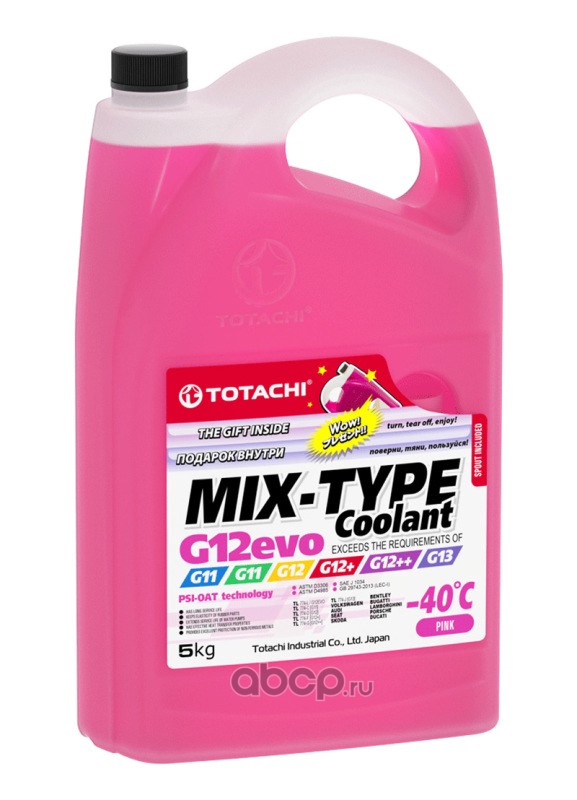 TOTACHI 46805 антифриз MIX-TYPE COOLANT G12evo PINK -40 Розовый  5Л.