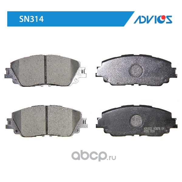 ADVICS SN314 Дисковые тормозные колодки ADVICS