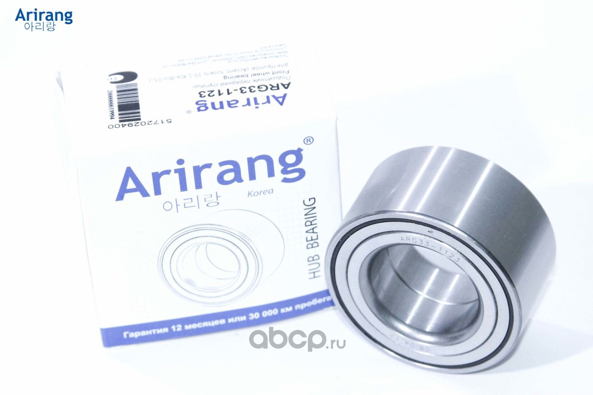 Arirang ARG331123 Подшипник передней ступицы