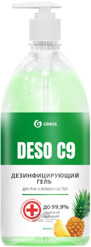 GraSS 125559 Дезинфицирующее средство на основе изопропилового спирта DESO C9 гель (ананас) 1 л