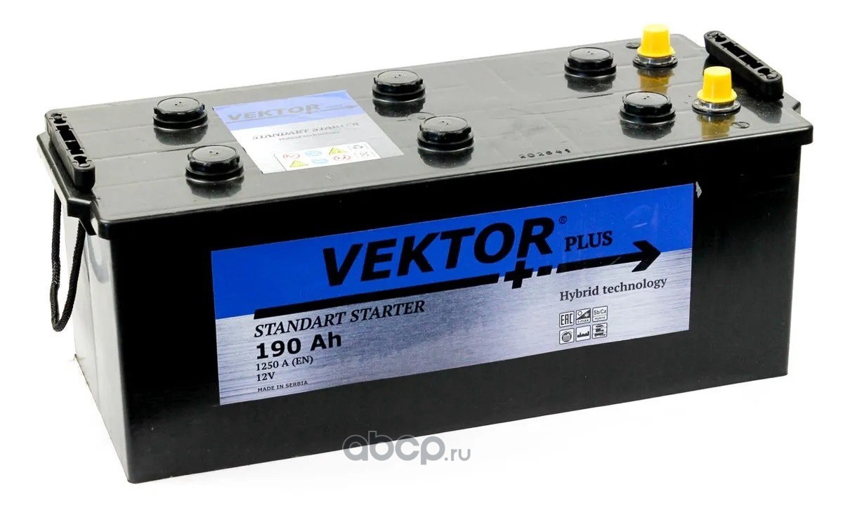 VEKTOR VP1904 Аккумулятор Vektor Plus 190 А/ч 1250 А прямая грузовая (-/+)  полярн. B болтовые грузовые клеммы