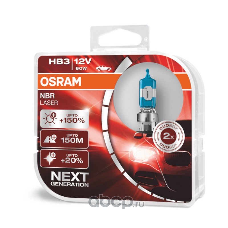 Osram 9005NLHCB Галогенные лампы головного света