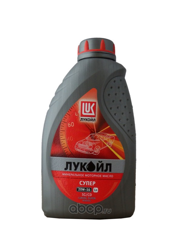 LUKOIL 19445 Масло моторное LUKOIL SUPER MINERAL 20W-50 20W-50  1 л.