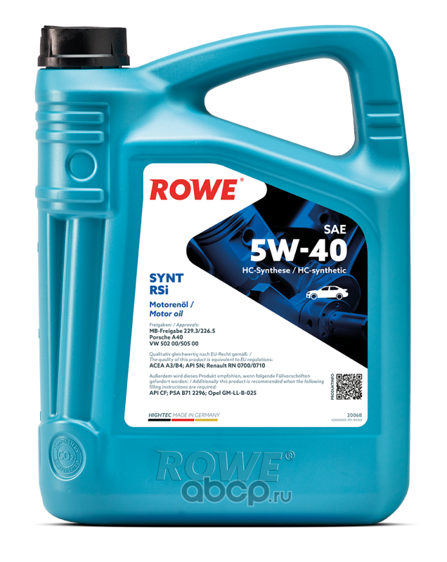 ROWE 20068005099 Масло синтетика 5W-40 5л.