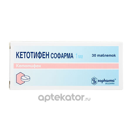 SOPHARMA 3800010644457 Кетотифен таблетки 1 мг, 30 шт.