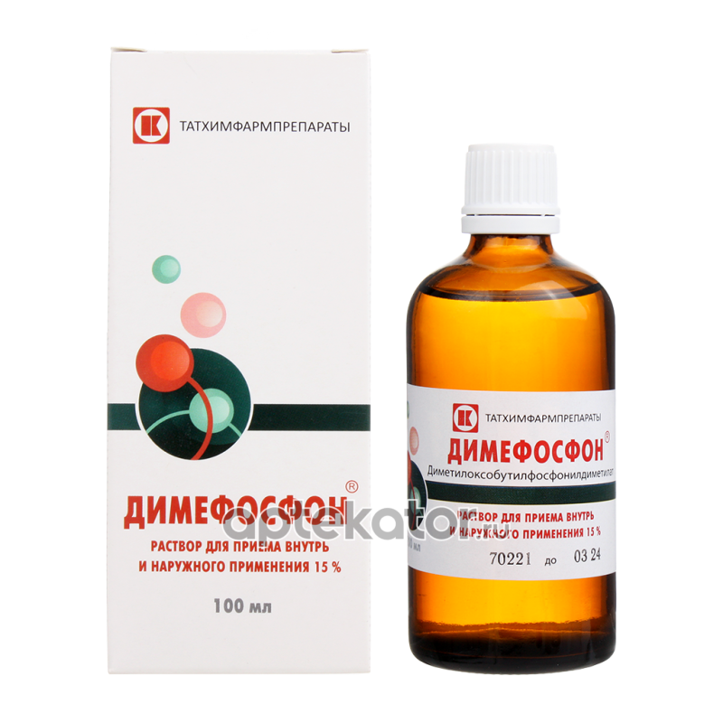 Димефосфон аналоги. Димефосфон аналоги