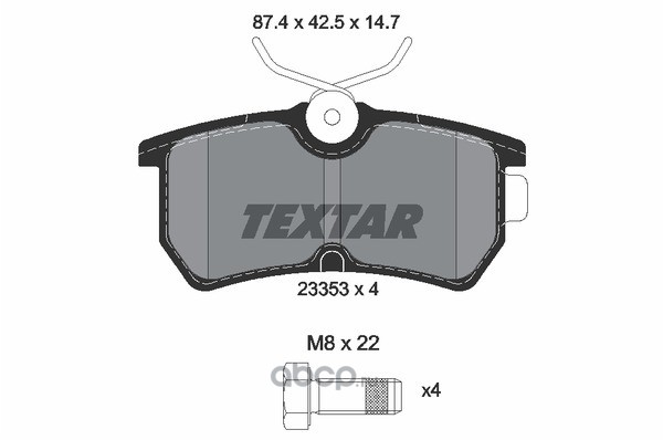 Textar 2335301 Комплект тормозных колодок, дисковый тормоз