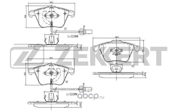 Zekkert BS1173 Колодки торм. диск. передн. с датчиком Audi A4 III 06-, A6 III 04-, A6 Allroad 06-, A8 II 02-, S6 III 04-