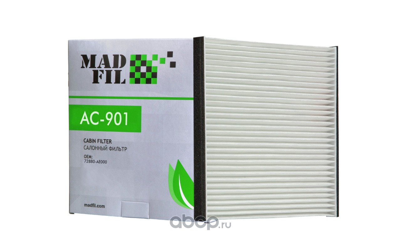 Фильтр 901. MADFIL ac211. Фильтр салонный Aiko ac1503. Ac3501 фильтр салонный. Салонный фильтр АС-111.