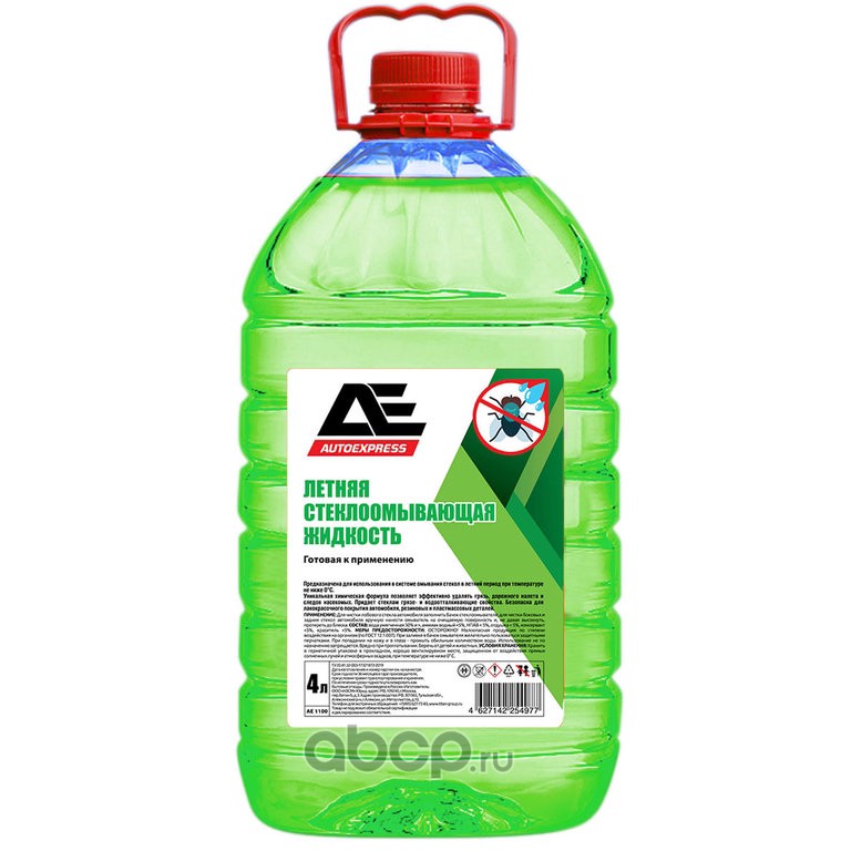 AutoExpress AE1100 Жидкость омывателя летняя AE готовая 4 л