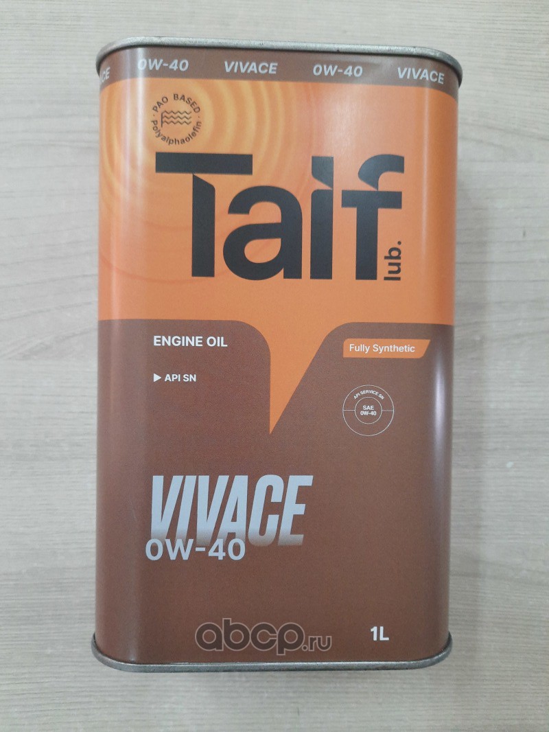 Taif Vivace 0w 40 Купить